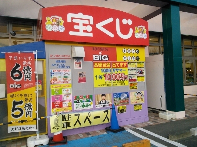d3386d46bca7aad164b25e82e598269d_s.jpg